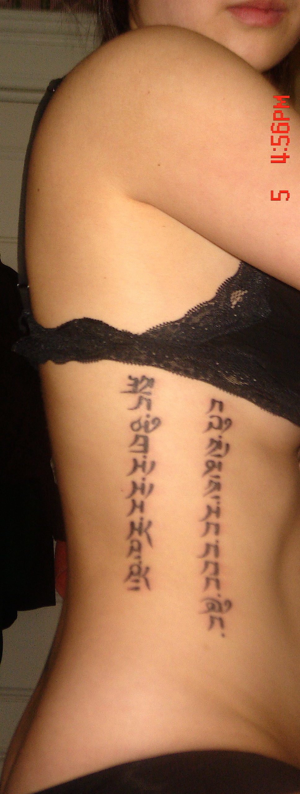 tattoo-inked-girls-tibetan-ink-skin-ink-tattoo-tattooed-lettering-inked-skin-tibetan-translation-script-ink-tattoo-design-skin-tibetan-tattoo-td-rang-dbang-etc-vert-3